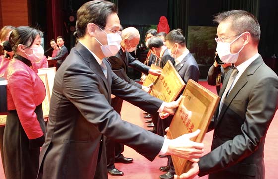 喜報頻傳，振奮人心——上上電纜連獲殊榮