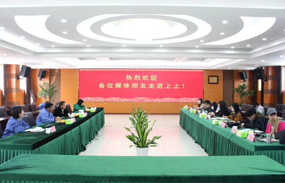 捕捉新亮點，聚焦新基建——多家媒體走進上上電纜