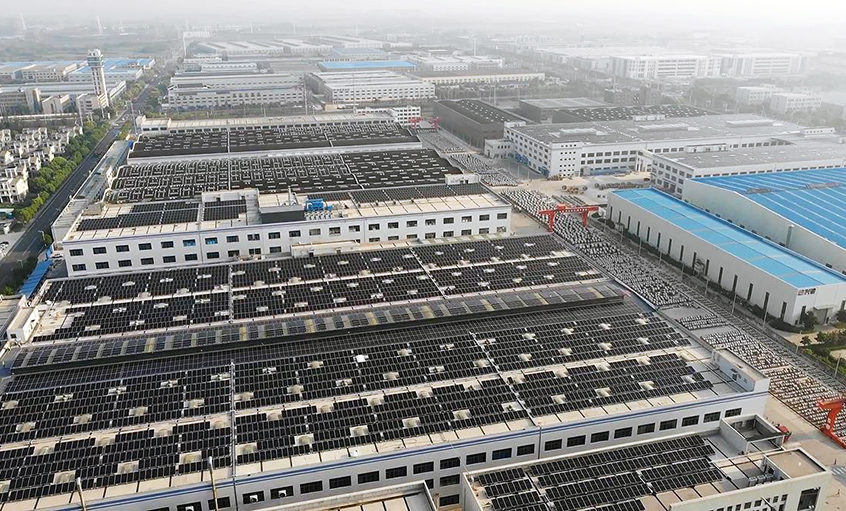 推進光伏發電，建設清潔家園 ——上上電纜西二廠區屋面光伏并網發電