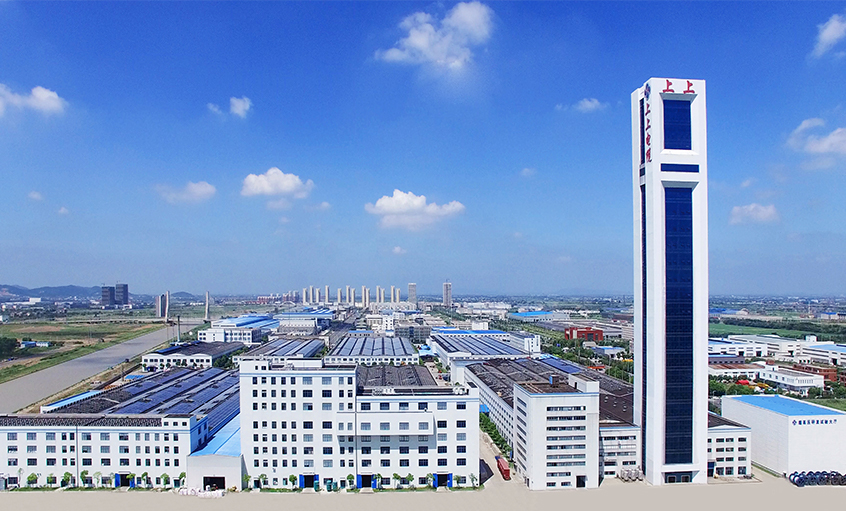 沖刺四季度，獻禮二十大 ——上上電纜召開2022年國慶銷售員大會